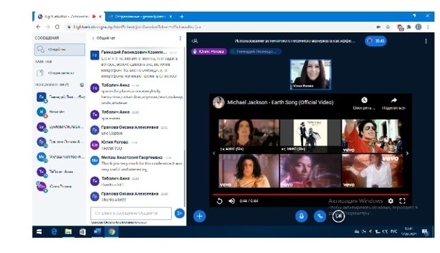 Информация об учителе Информация об учителе