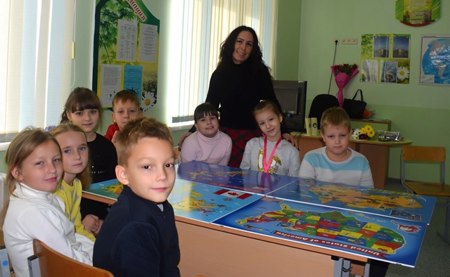Изучаем страноведение !