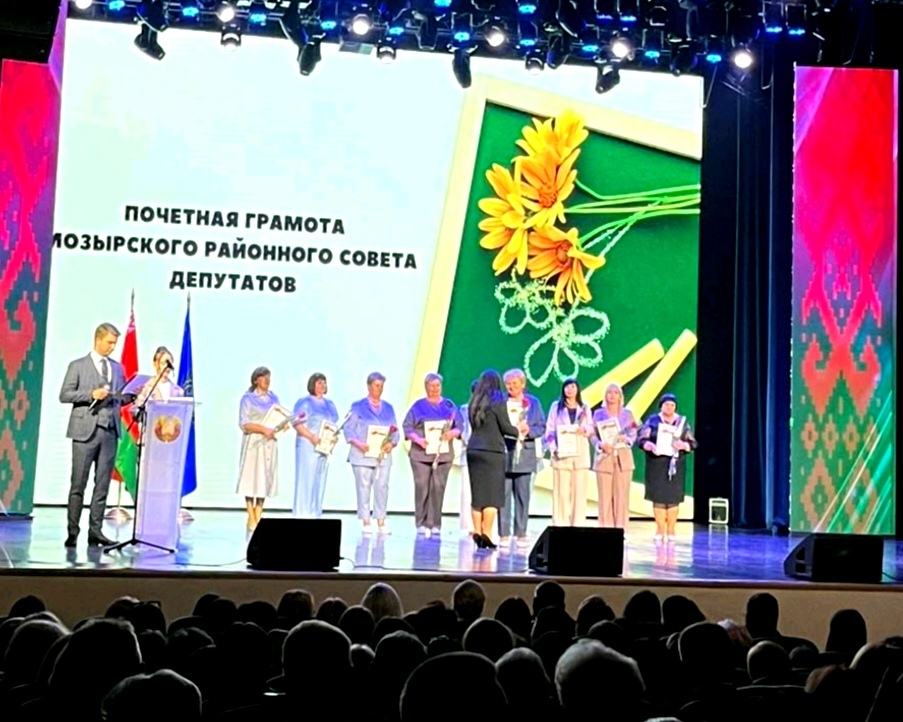 Информация об учителе Информация об учителе