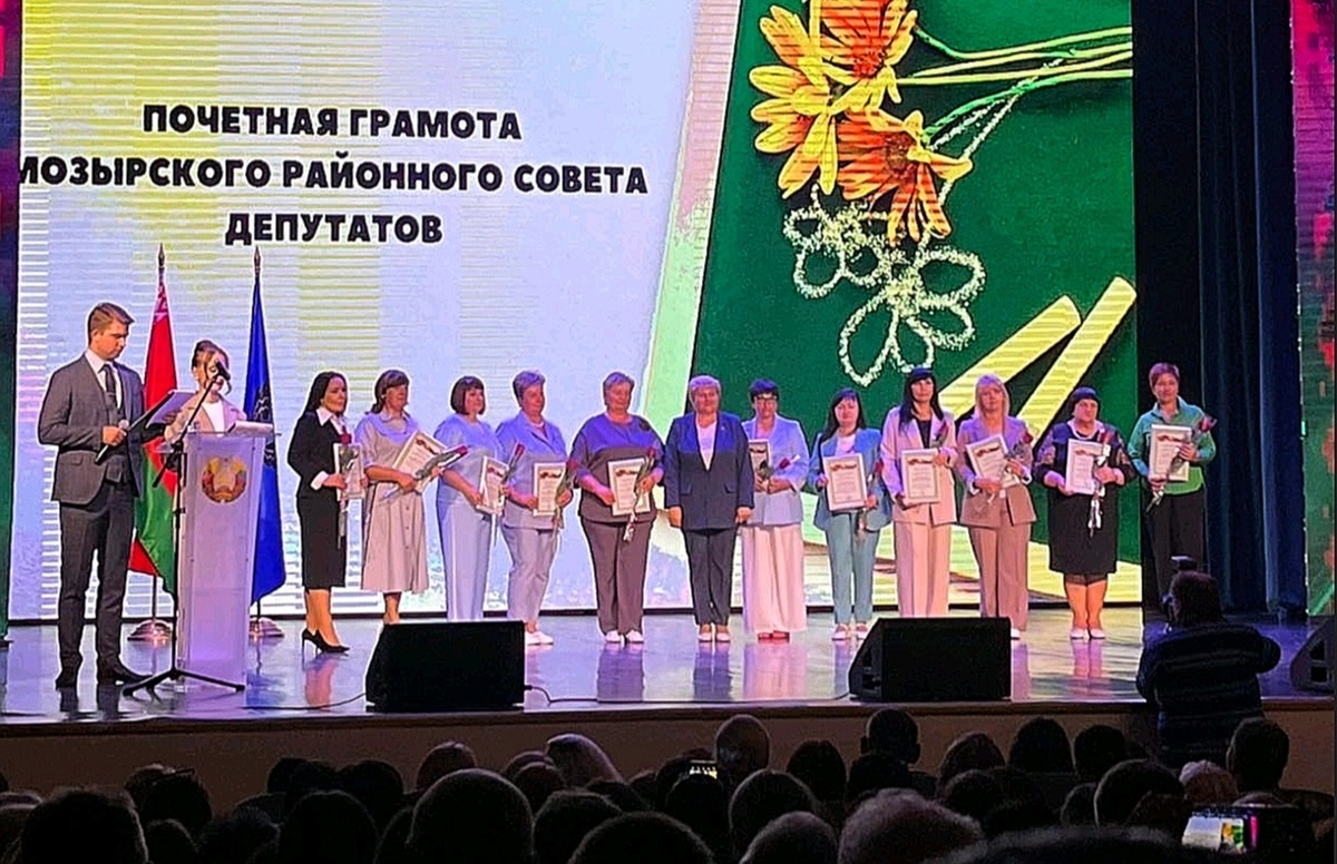 Информация об учителе Информация об учителе