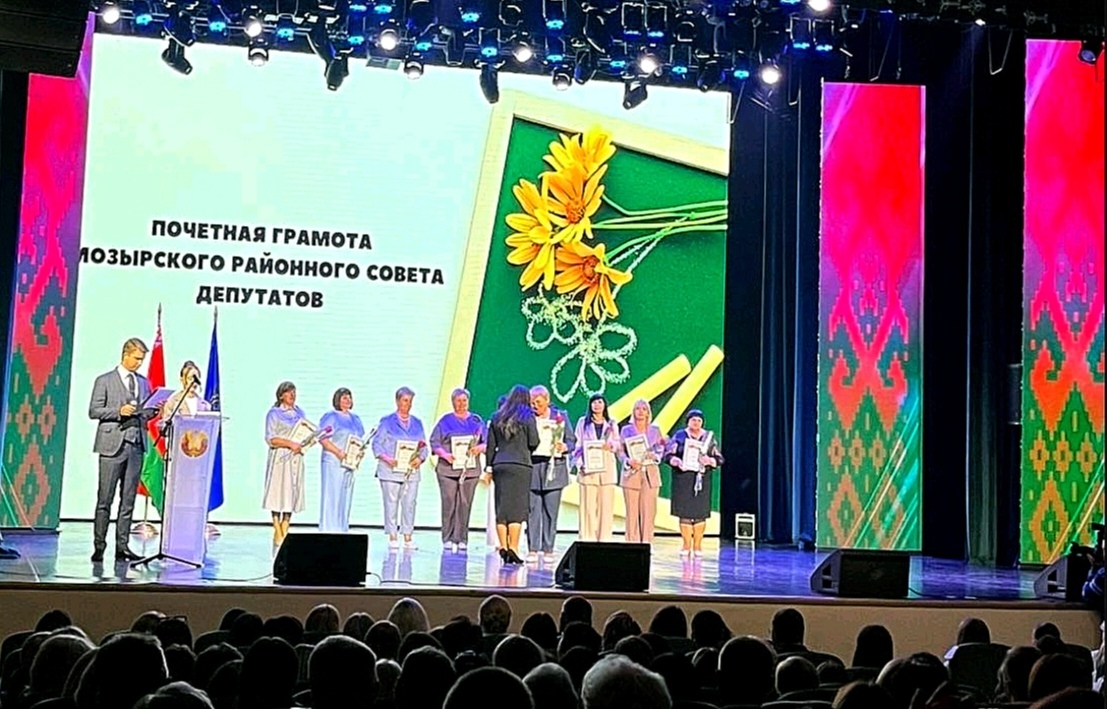 Информация об учителе Информация об учителе